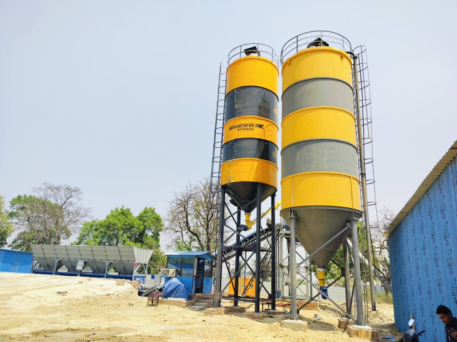 RMC SUPPLY